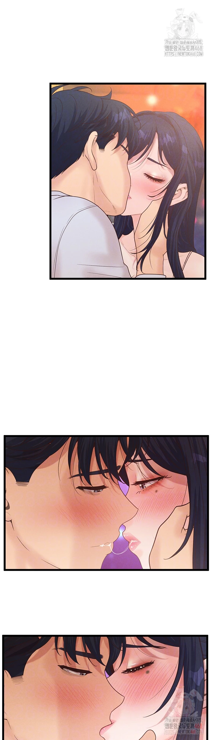 Workplace Relationship Management Raw - Chapter 16 Page 6