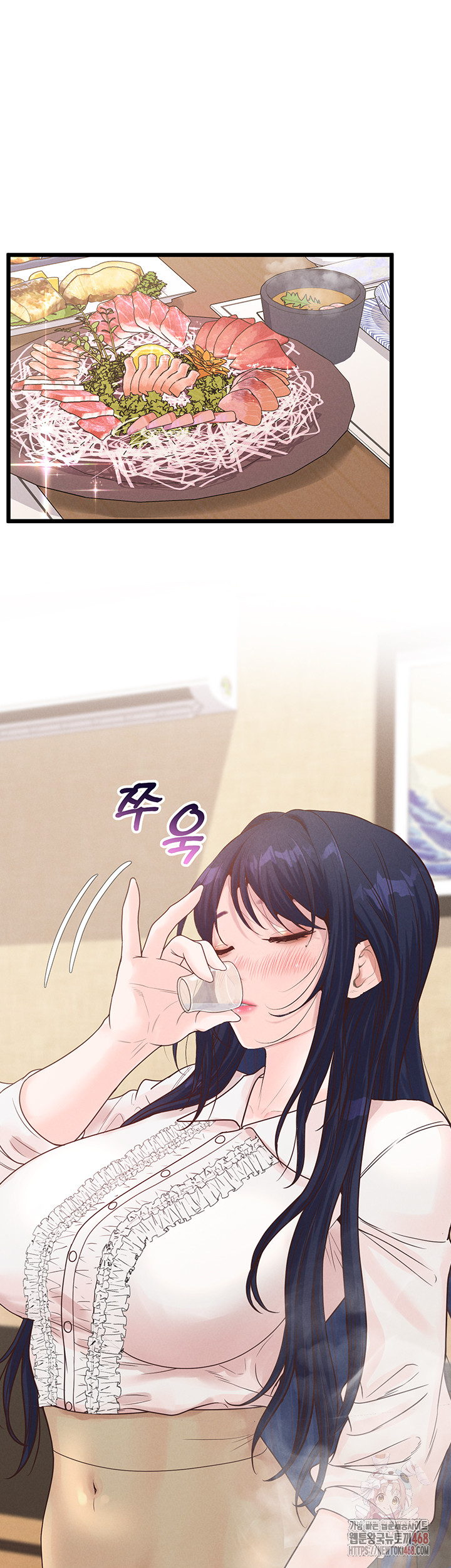 Workplace Relationship Management Raw - Chapter 18 Page 46