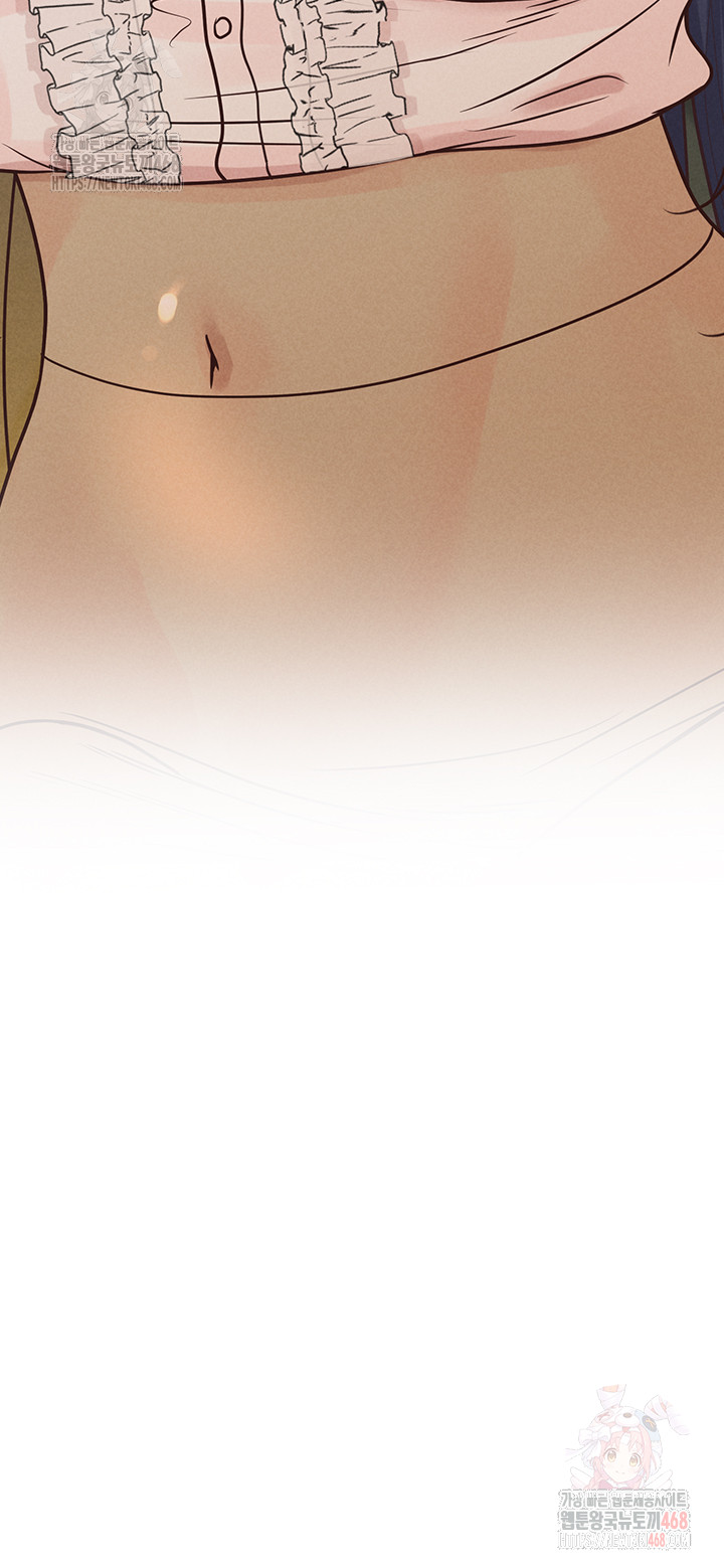 Workplace Relationship Management Raw - Chapter 19 Page 37