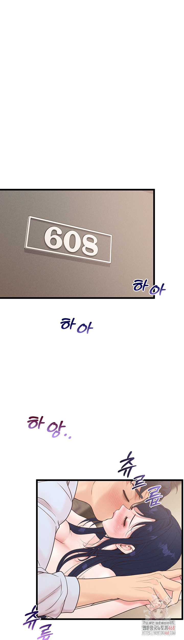 Workplace Relationship Management Raw - Chapter 19 Page 43