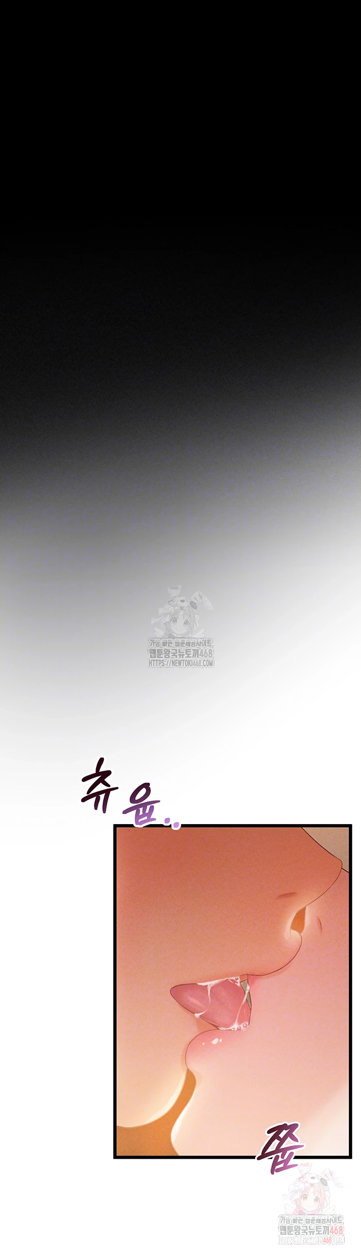 Workplace Relationship Management Raw - Chapter 19 Page 8