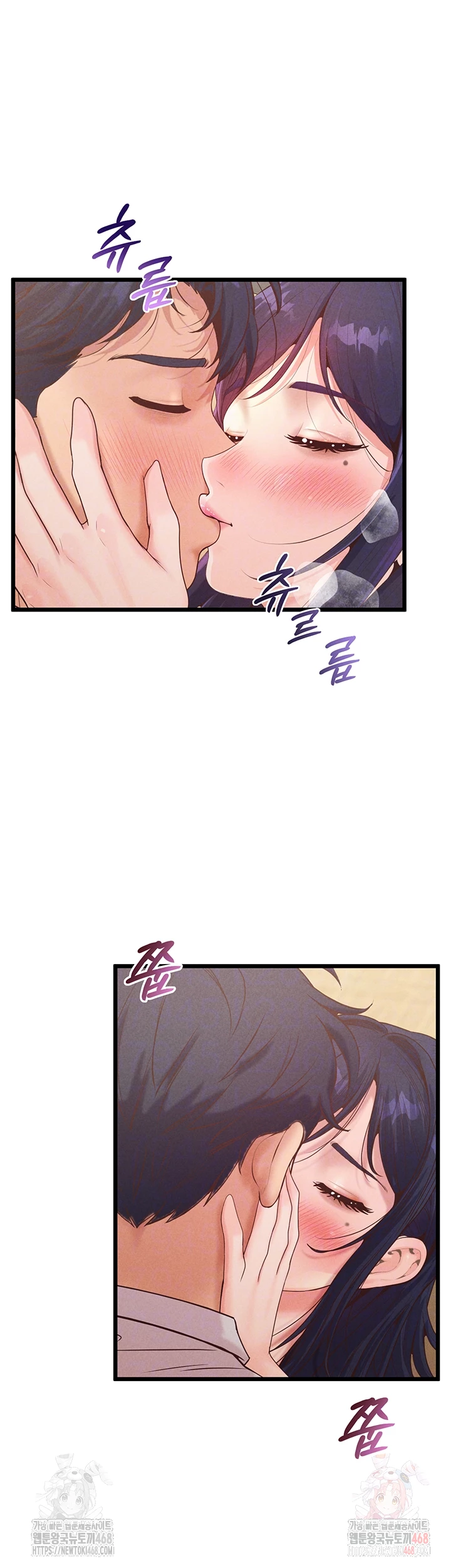 Workplace Relationship Management Raw - Chapter 19 Page 9