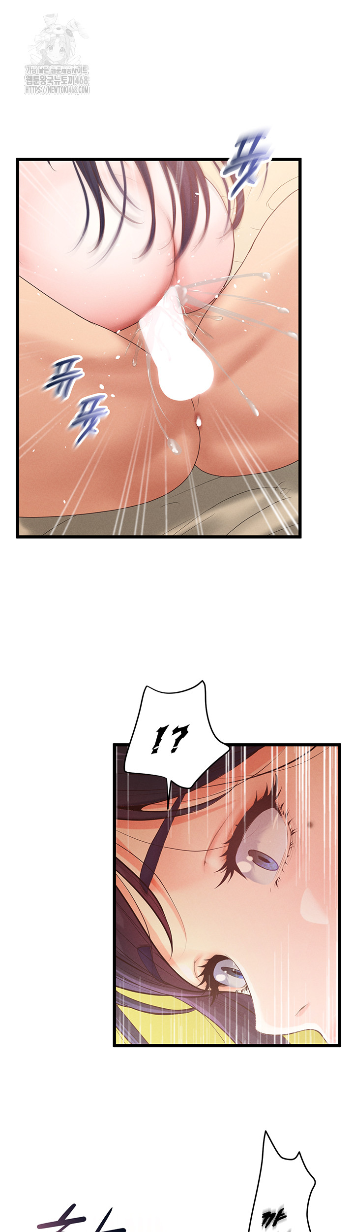 Workplace Relationship Management Raw - Chapter 21 Page 46