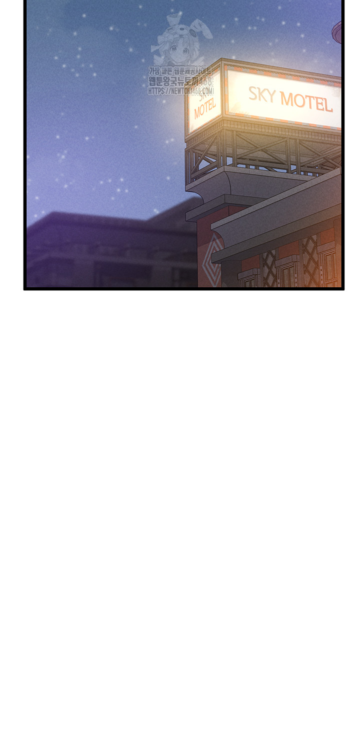 Workplace Relationship Management Raw - Chapter 21 Page 49