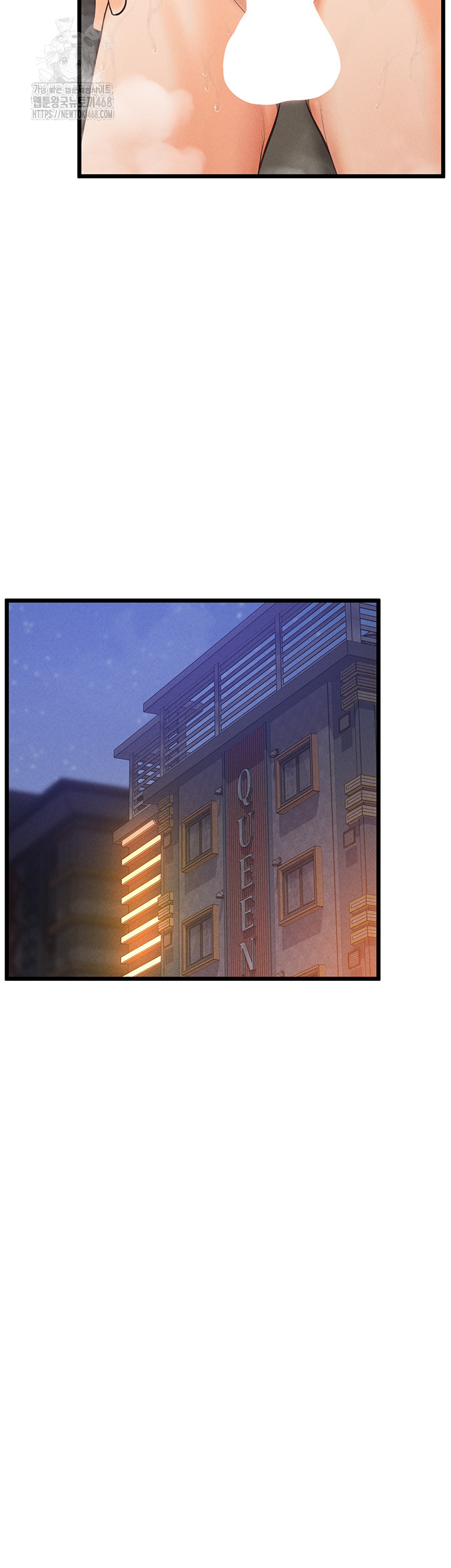 Workplace Relationship Management Raw - Chapter 23 Page 48