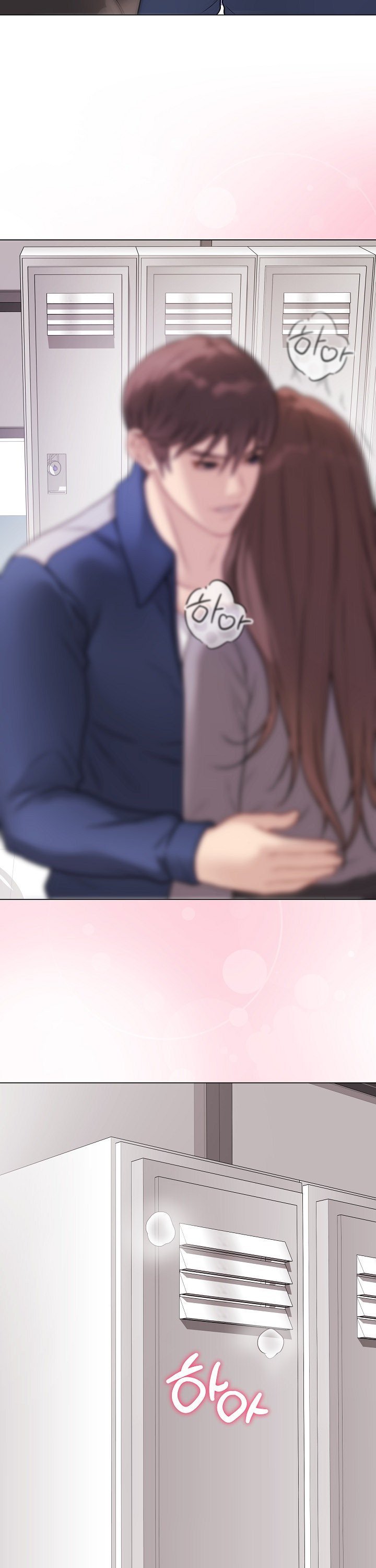 Private Academy Raw - Chapter 13 Page 48