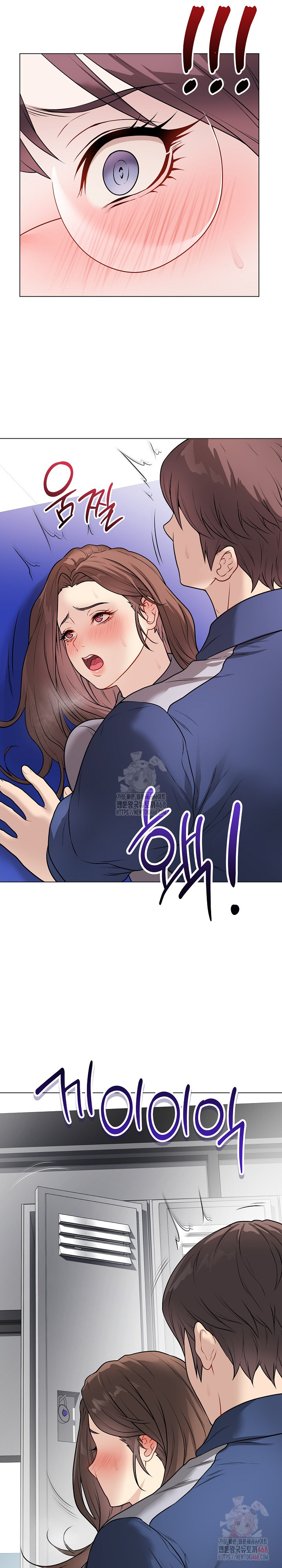 Private Academy Raw - Chapter 14 Page 36