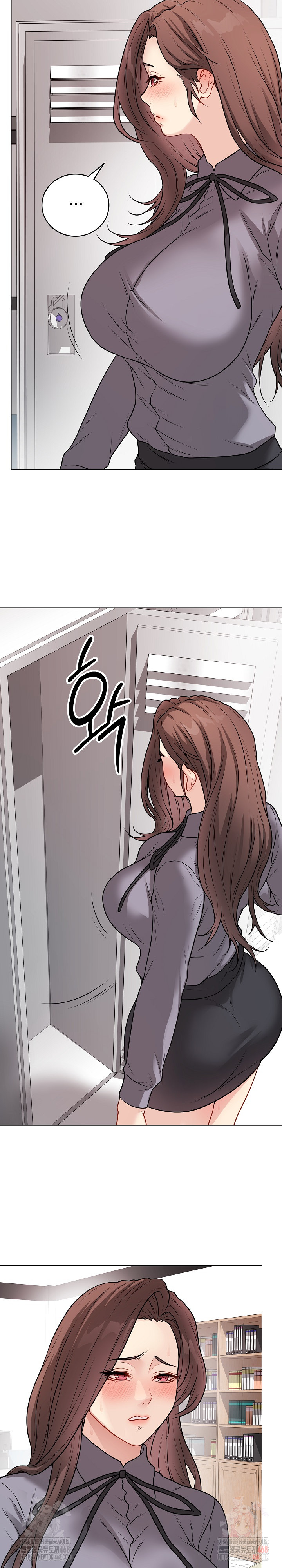 Private Academy Raw - Chapter 16 Page 29