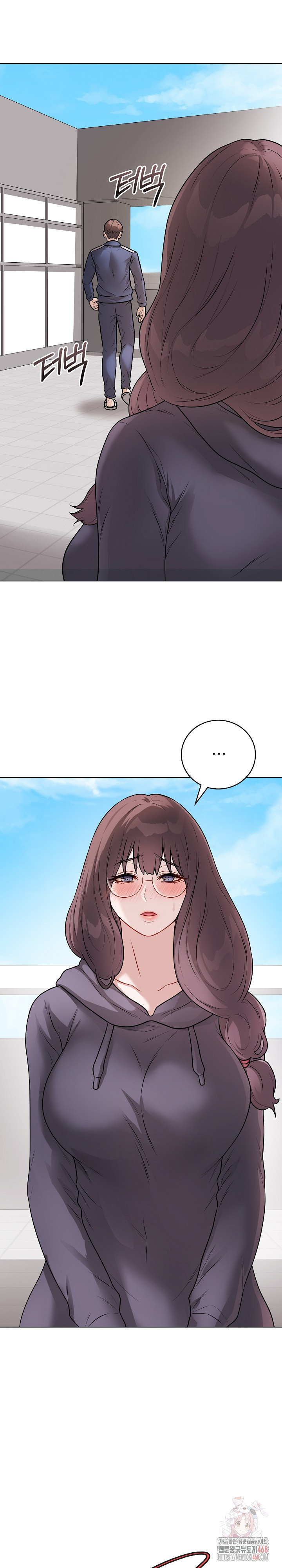 Private Academy Raw - Chapter 17 Page 12