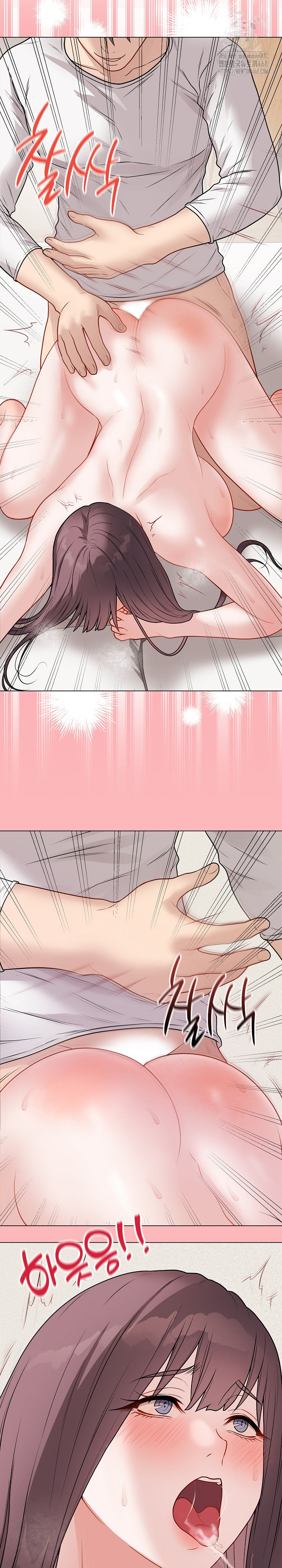 Private Academy Raw - Chapter 21 Page 10