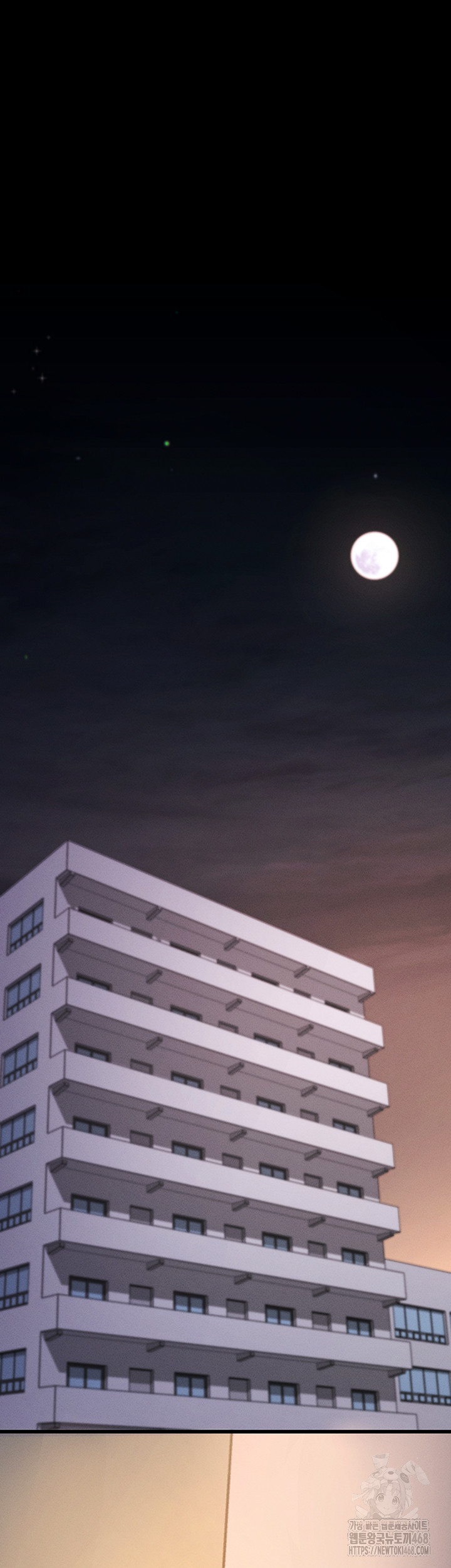 Please, Please Raw - Chapter 11 Page 22