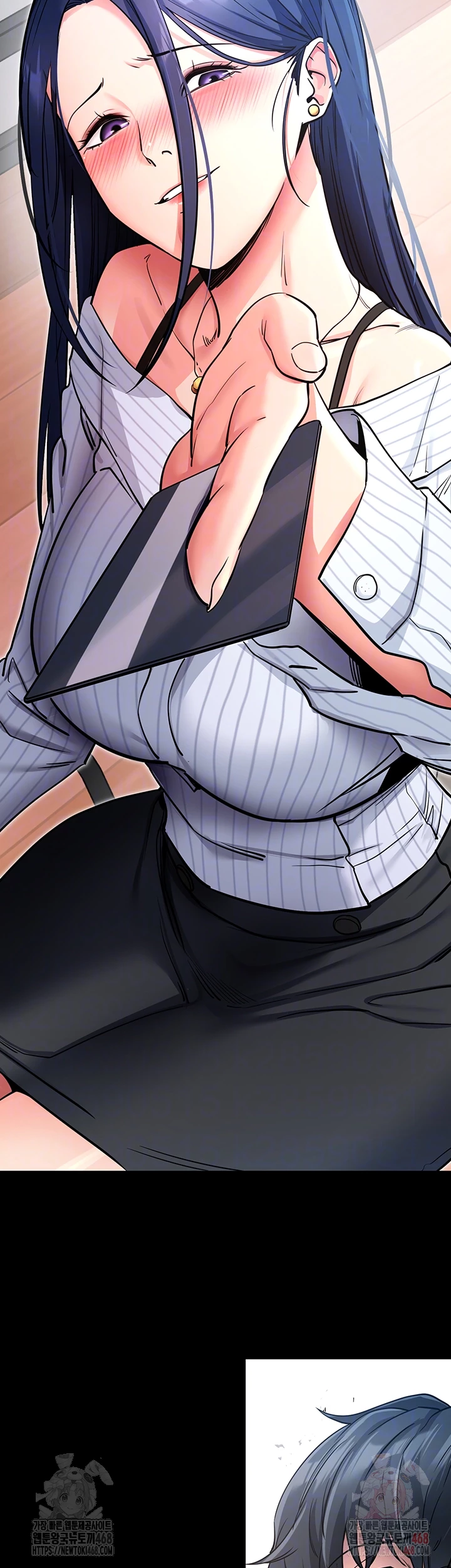 Please, Please Raw - Chapter 14 Page 12