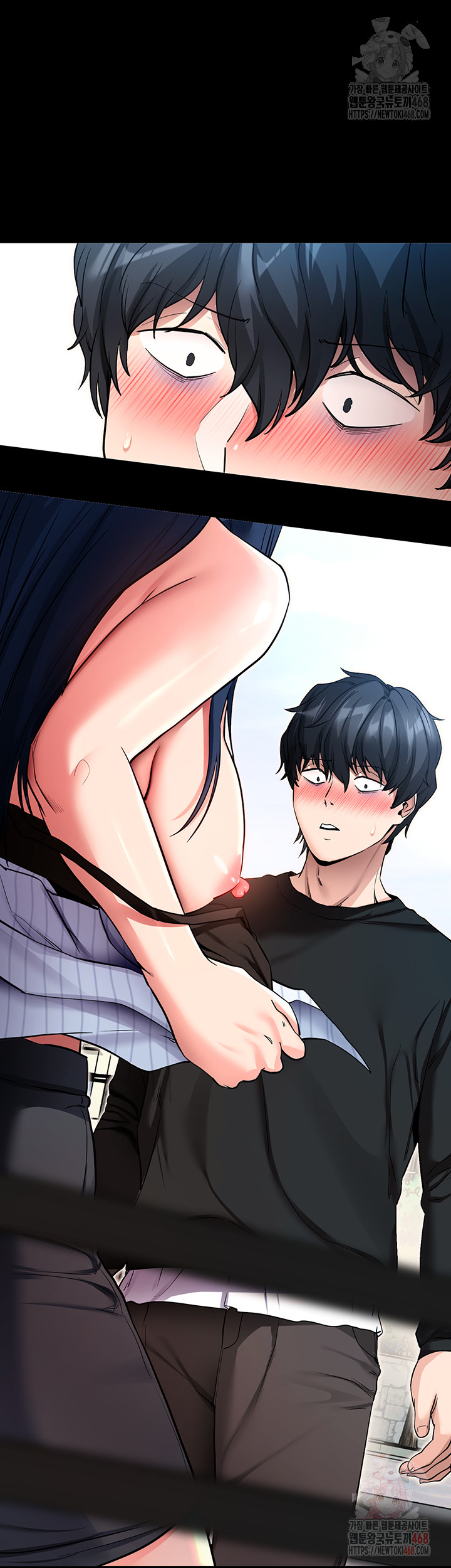 Please, Please Raw - Chapter 14 Page 24