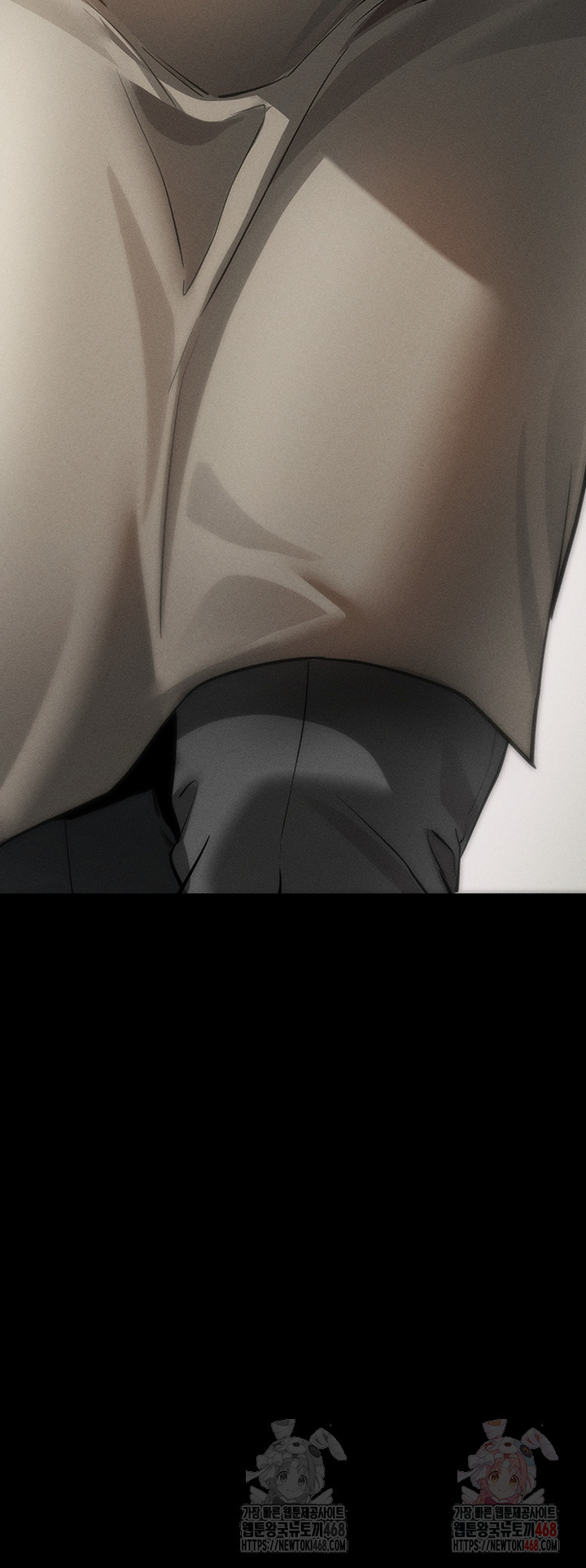 Please, Please Raw - Chapter 18 Page 35