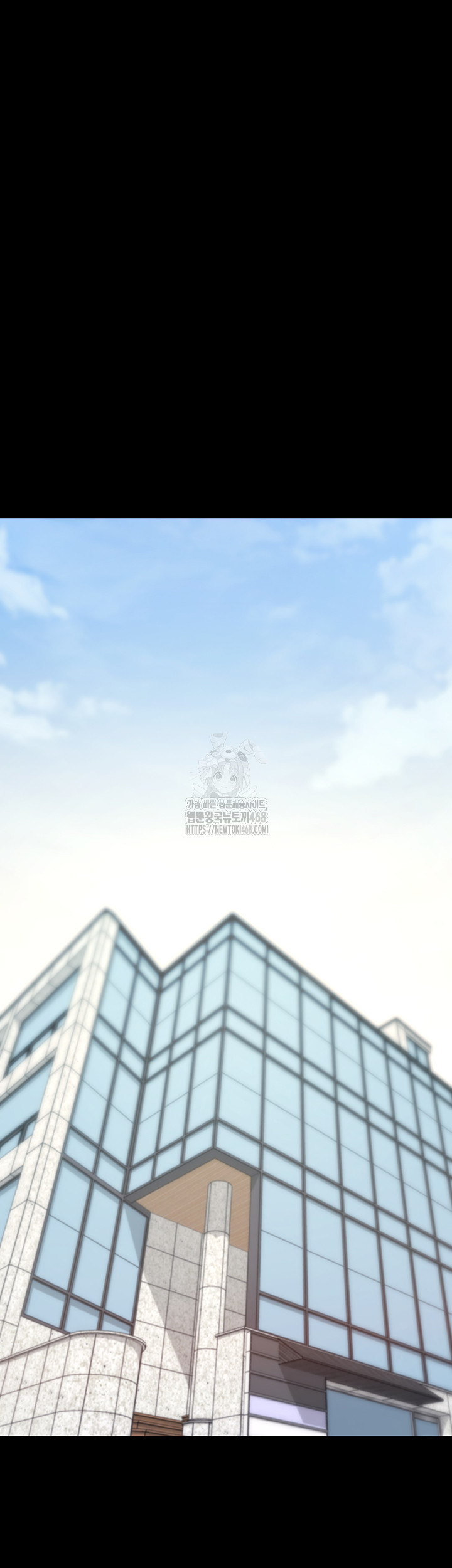 Please, Please Raw - Chapter 19 Page 30