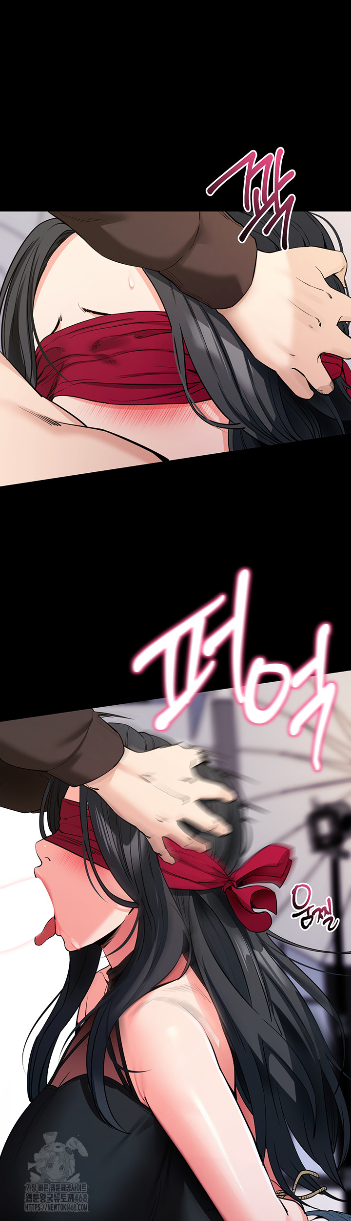 Please, Please Raw - Chapter 20 Page 18