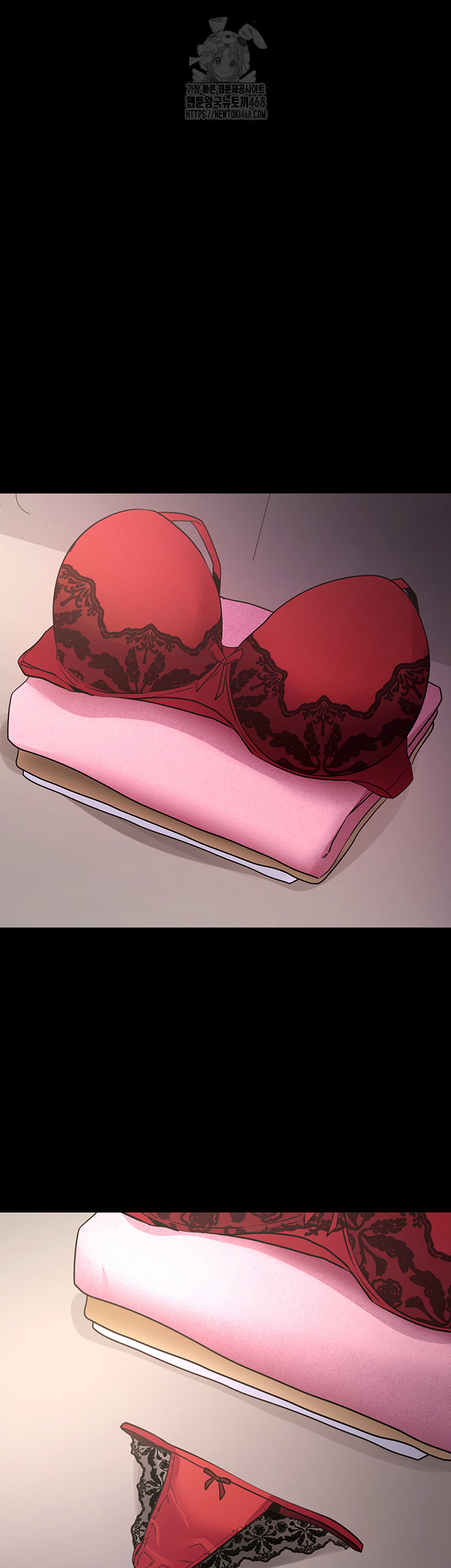 Please, Please Raw - Chapter 28 Page 48