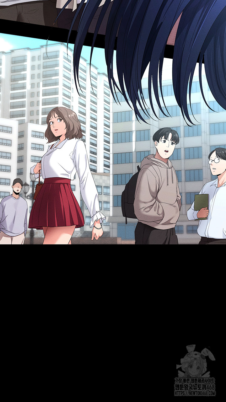 Please, Please Raw - Chapter 3 Page 64