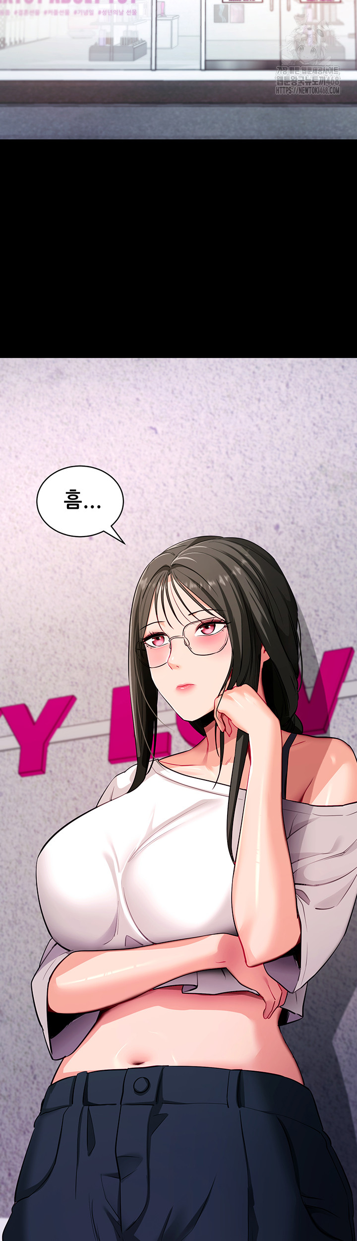 Please, Please Raw - Chapter 31 Page 5