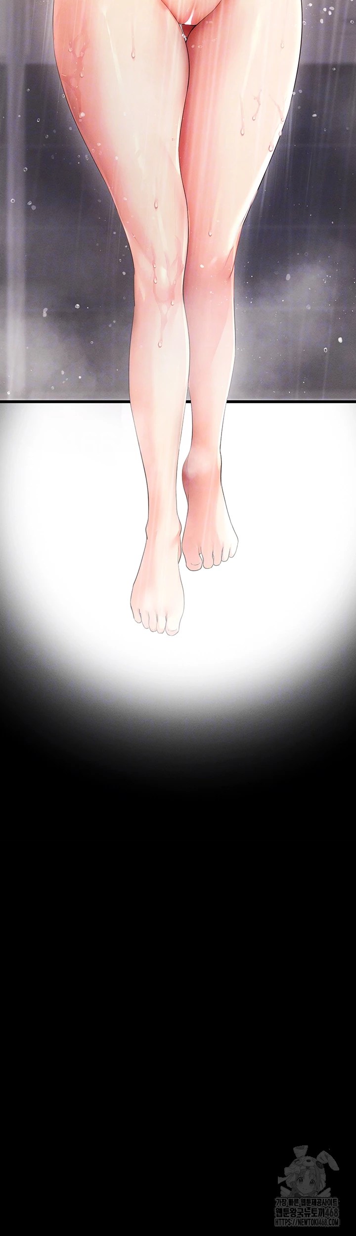 Please, Please Raw - Chapter 4 Page 12