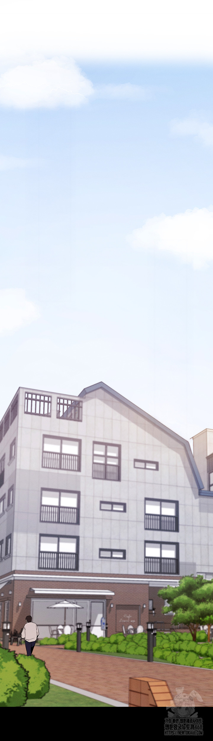 Please, Please Raw - Chapter 4 Page 61