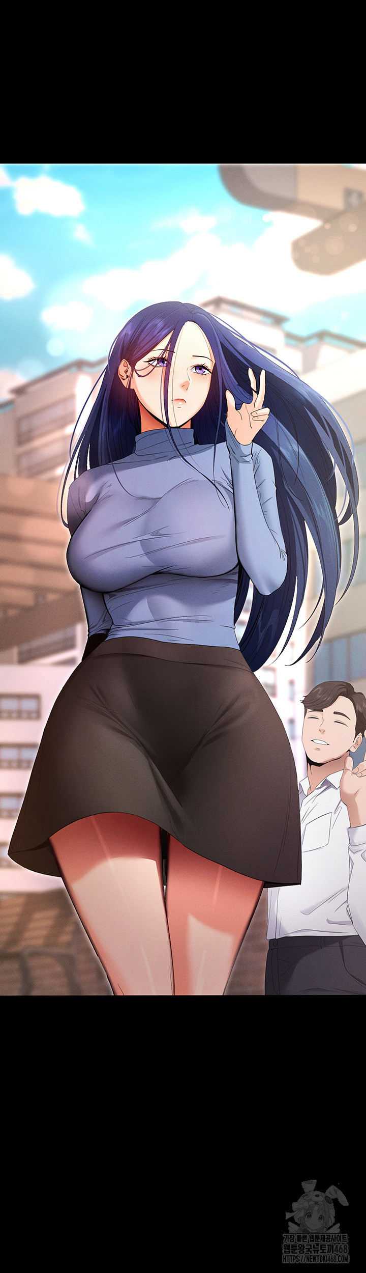 Please, Please Raw - Chapter 4 Page 7