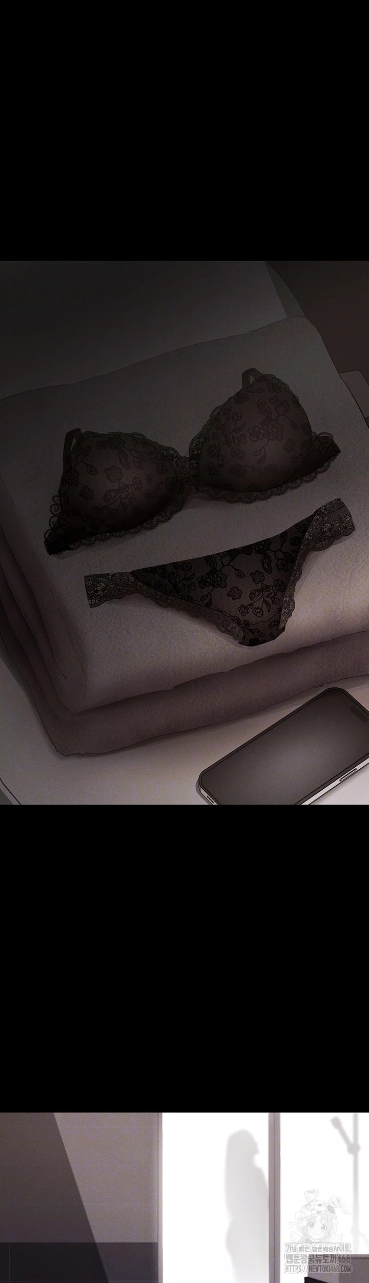 Please, Please Raw - Chapter 4 Page 9