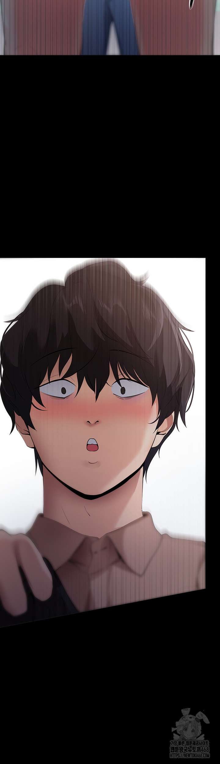 Please, Please Raw - Chapter 6 Page 2