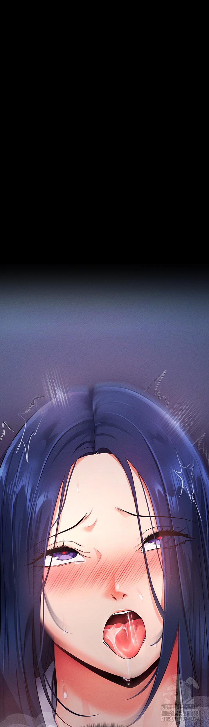 Please, Please Raw - Chapter 6 Page 64