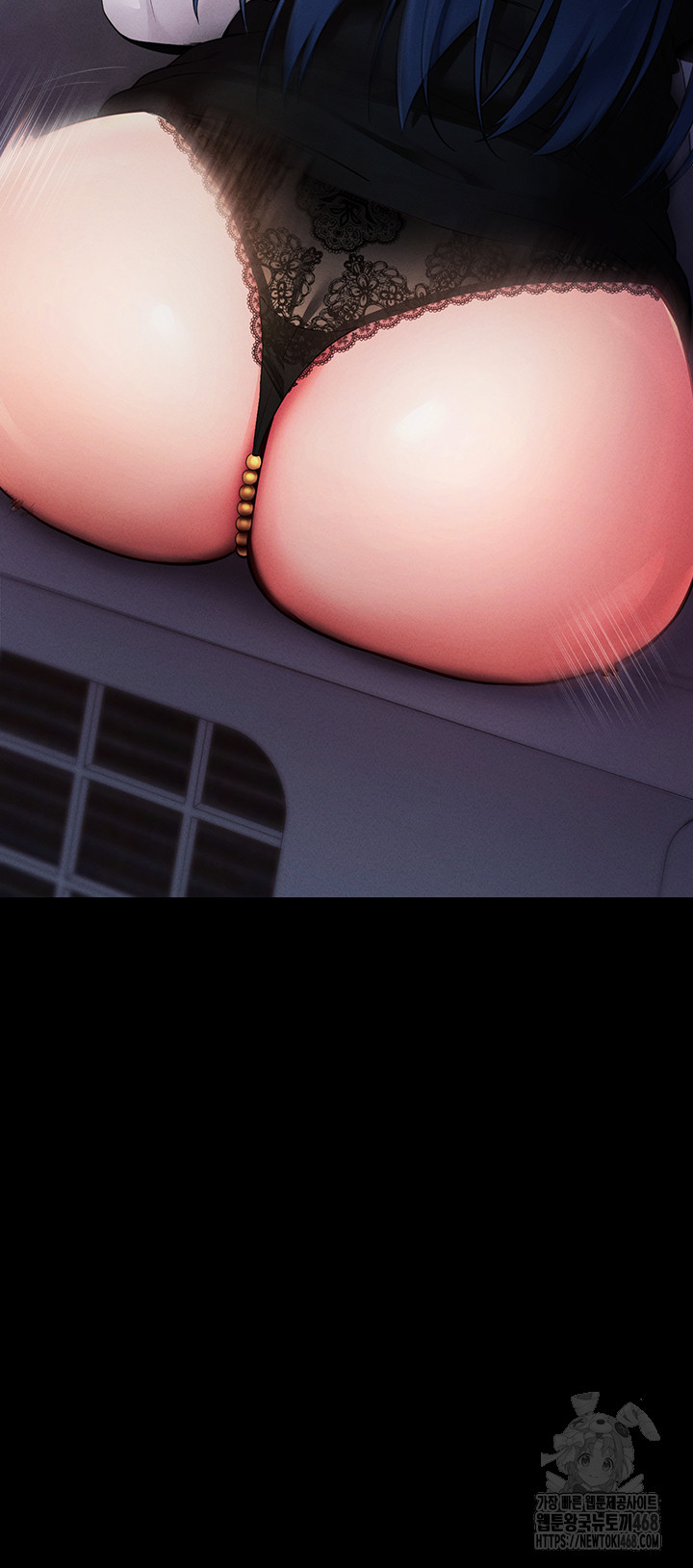 Please, Please Raw - Chapter 6 Page 67