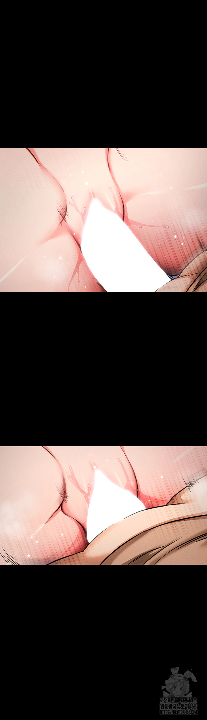 Please, Please Raw - Chapter 7 Page 22