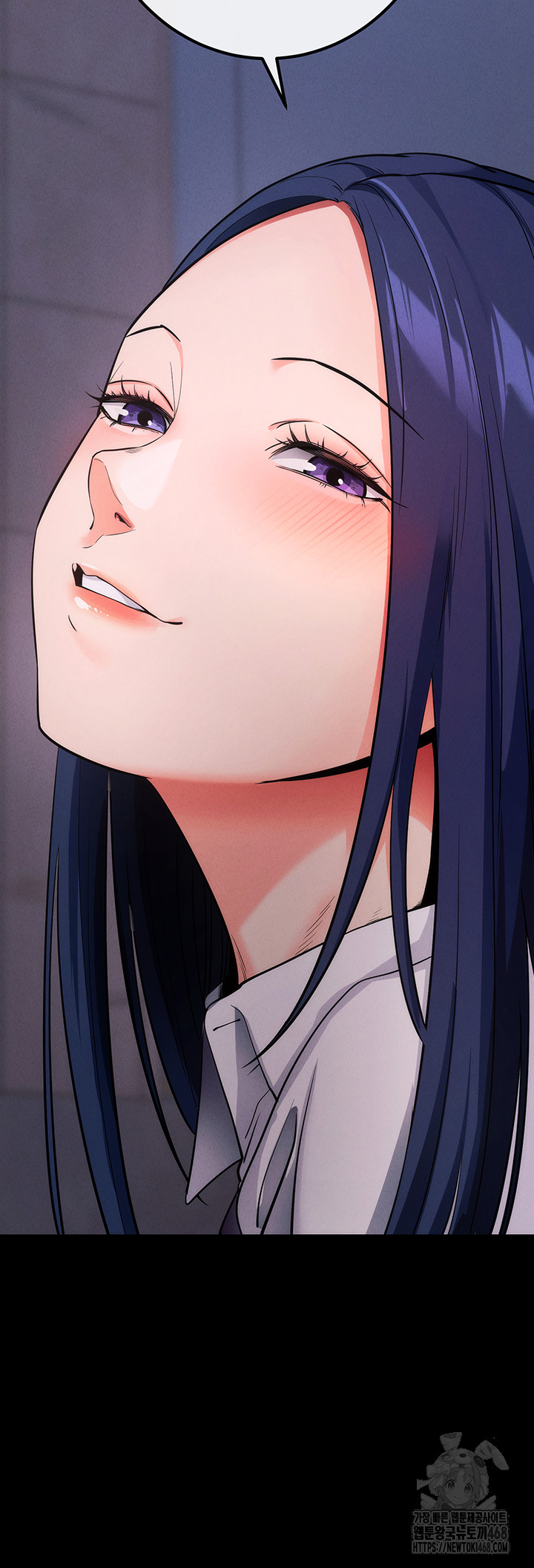 Please, Please Raw - Chapter 7 Page 67