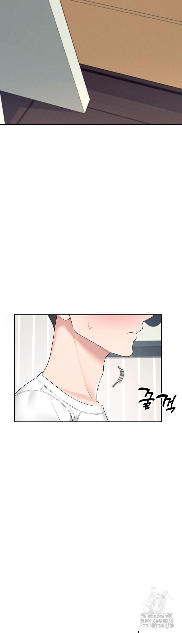 Wireless Onahole Raw - Chapter 11 Page 37