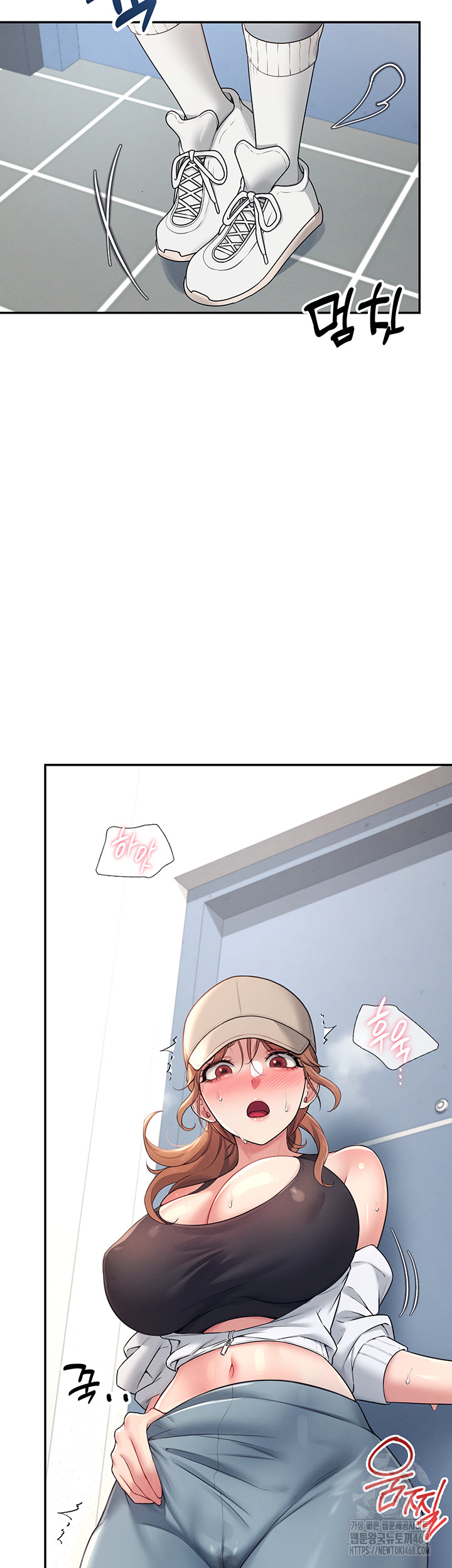 Wireless Onahole Raw - Chapter 14 Page 18