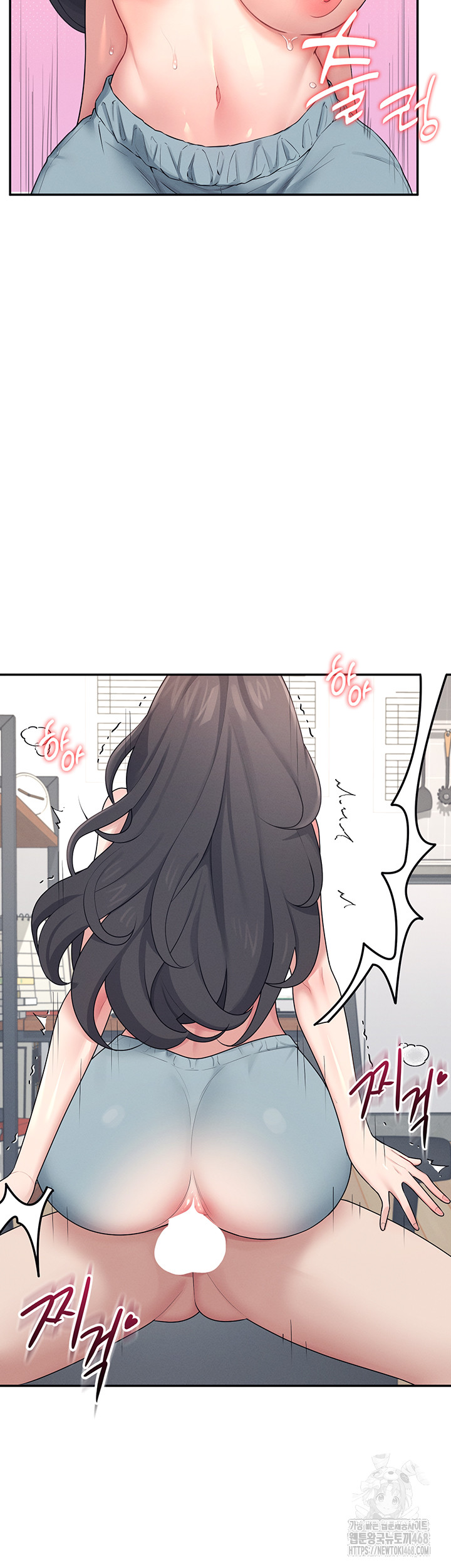 Wireless Onahole Raw - Chapter 15 Page 55