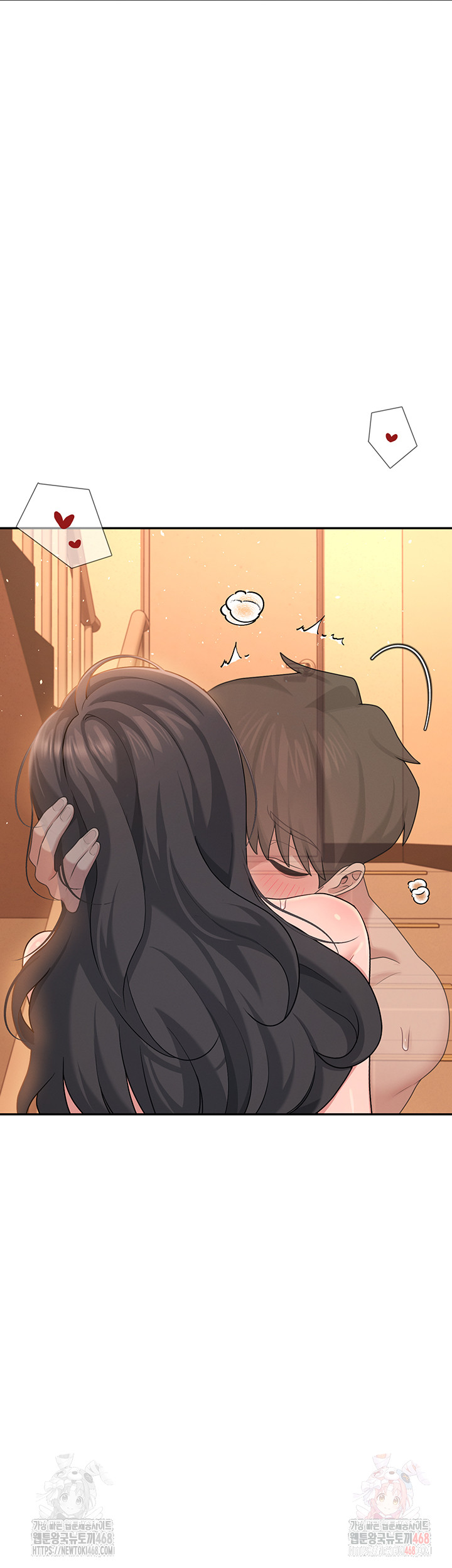 Wireless Onahole Raw - Chapter 19 Page 11