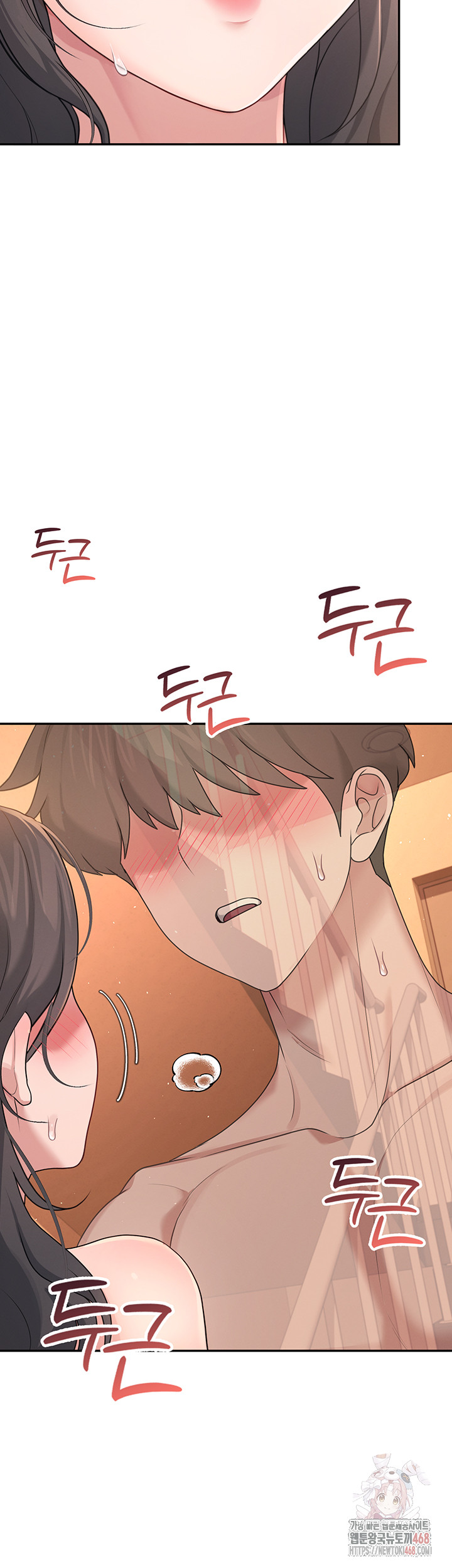 Wireless Onahole Raw - Chapter 19 Page 18