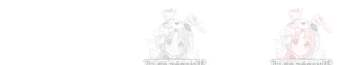 Wireless Onahole Raw - Chapter 19 Page 59