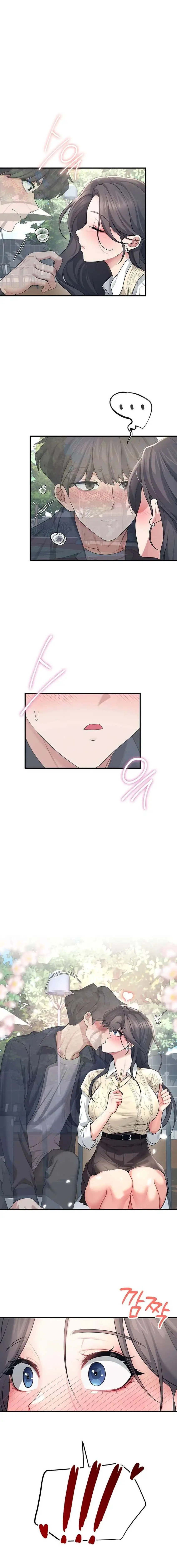 Wireless Onahole Raw - Chapter 28 Page 2