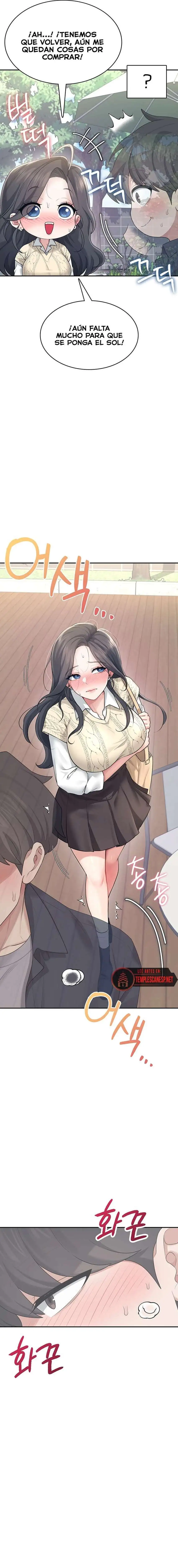 Wireless Onahole Raw - Chapter 28 Page 9