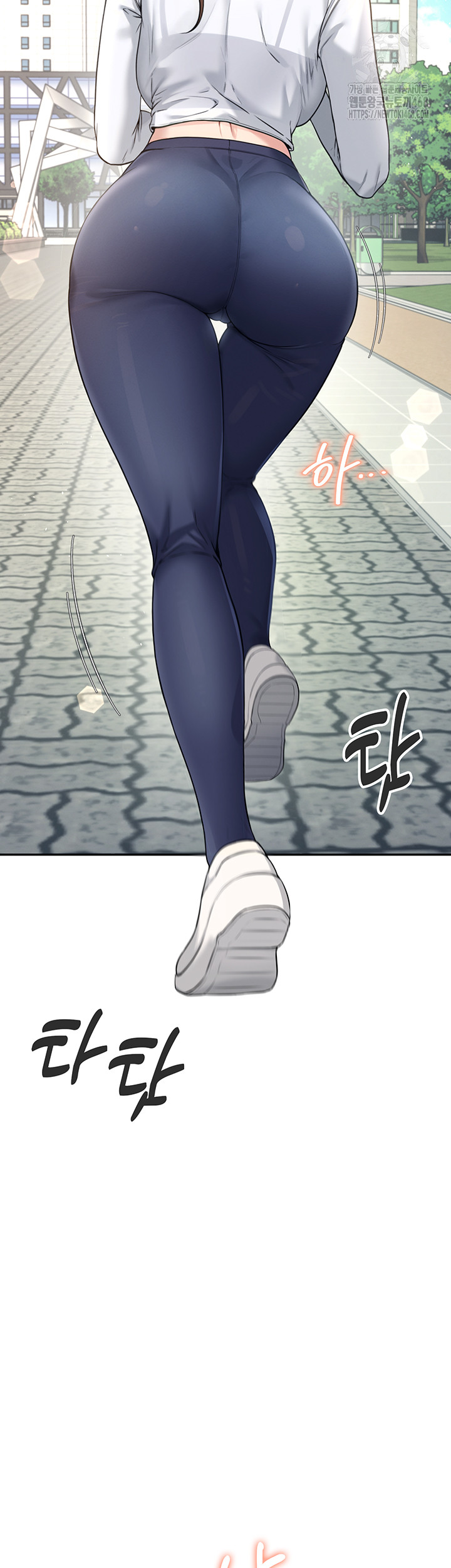 Wireless Onahole Raw - Chapter 30 Page 27