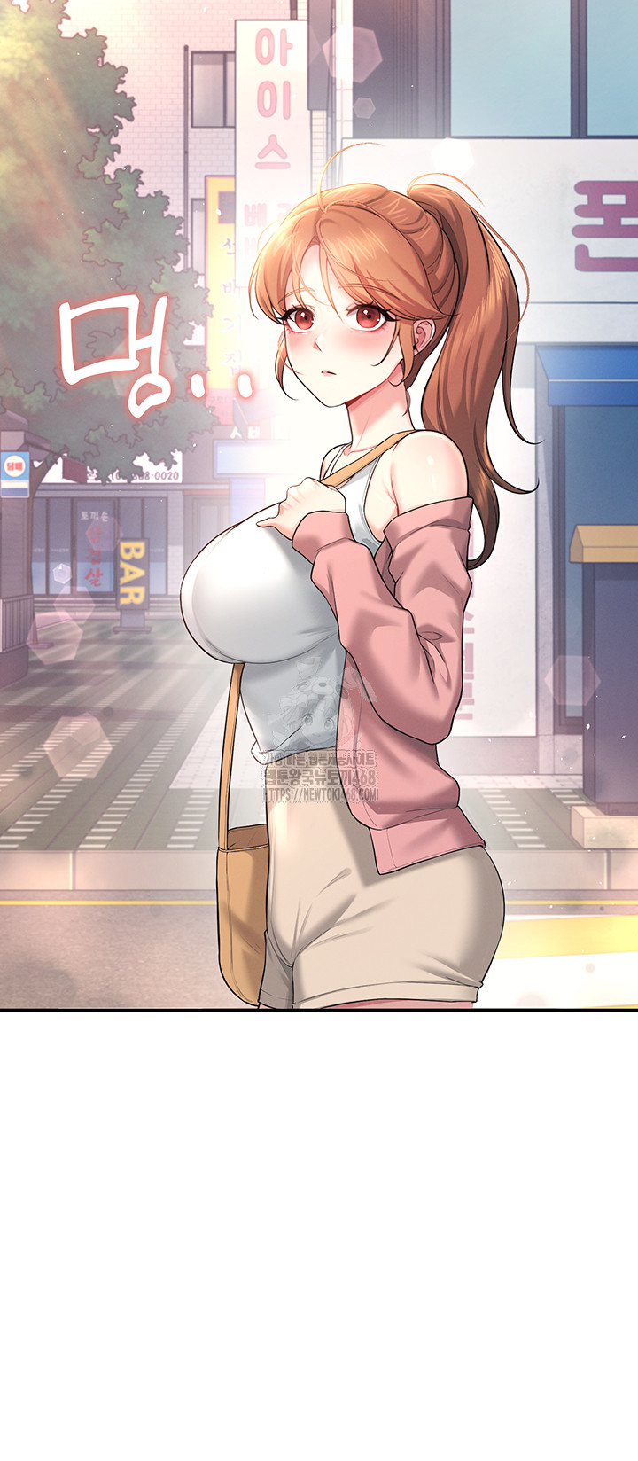 Wireless Onahole Raw - Chapter 38 Page 61