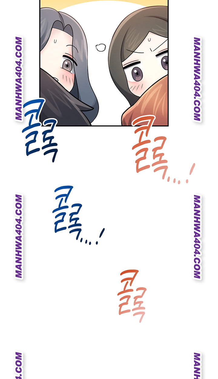 Wireless Onahole Raw - Chapter 40 Page 44