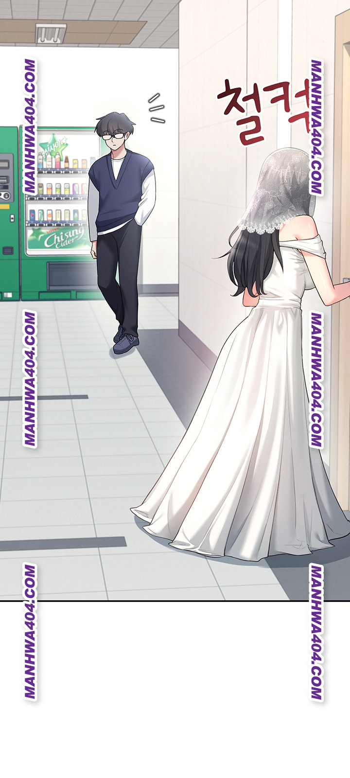 Wireless Onahole Raw - Chapter 40 Page 56