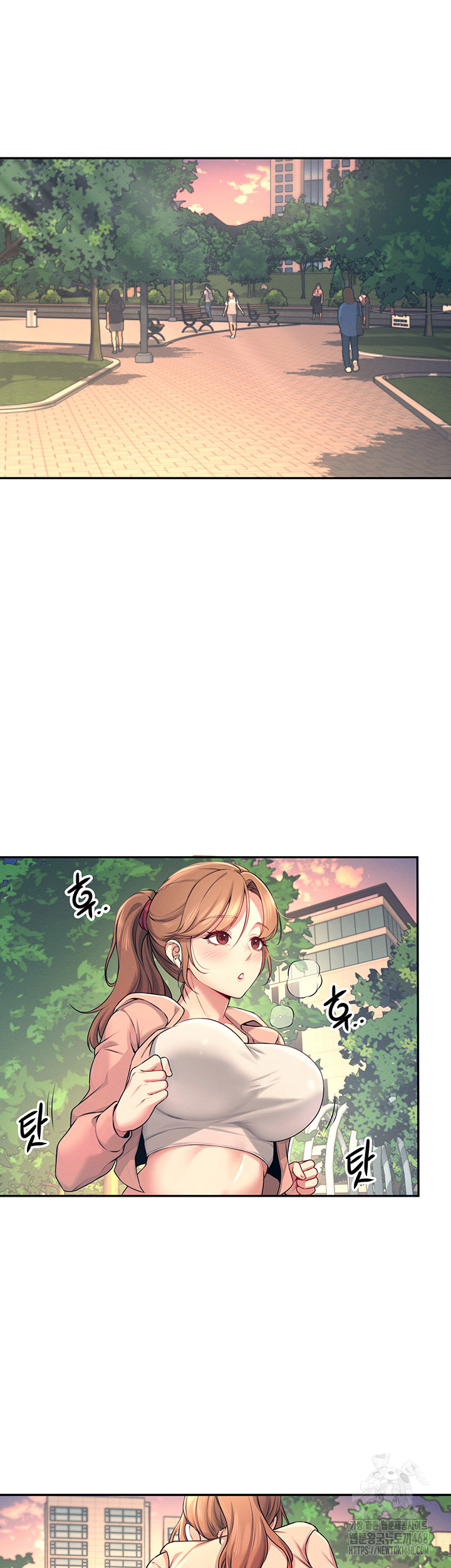 Wireless Onahole Raw - Chapter 5 Page 16