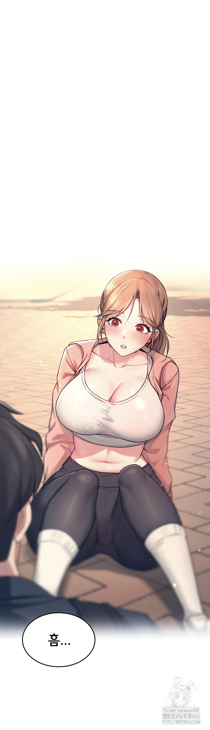 Wireless Onahole Raw - Chapter 5 Page 26