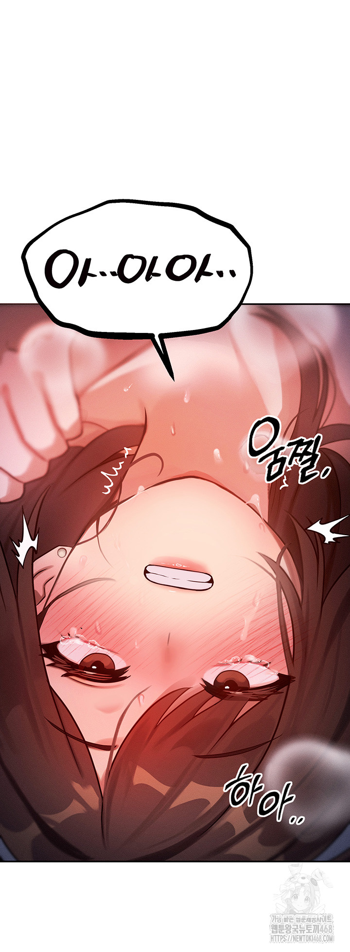 My Body Got Switched Raw - Chapter 1 Page 15