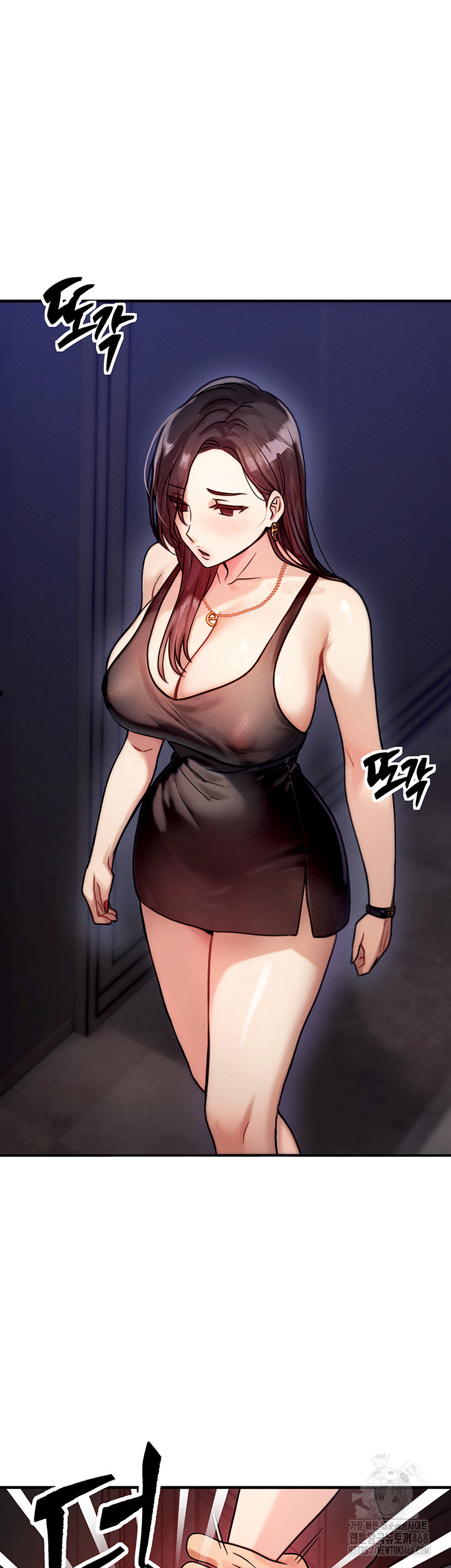 My Body Got Switched Raw - Chapter 2 Page 47