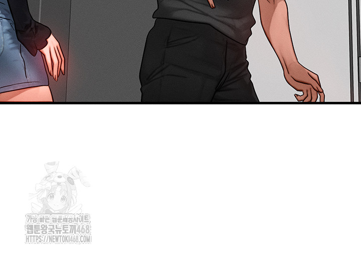 My Body Got Switched Raw - Chapter 26 Page 30