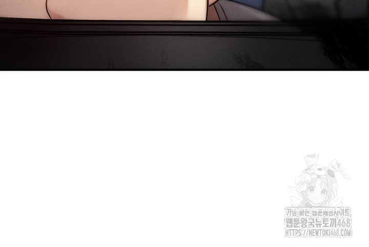 My Body Got Switched Raw - Chapter 3 Page 33